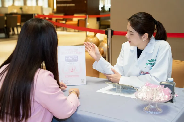 บำรุงราษฎร์ ร่วมรณรงค์ Breast Cancer Awareness Month ชวนคุณผู้หญิงรู้ความเสี่ยง ตรวจคัดกรองมะเร็งเต้านมตั้งแต่ยังไม่มีอาการ