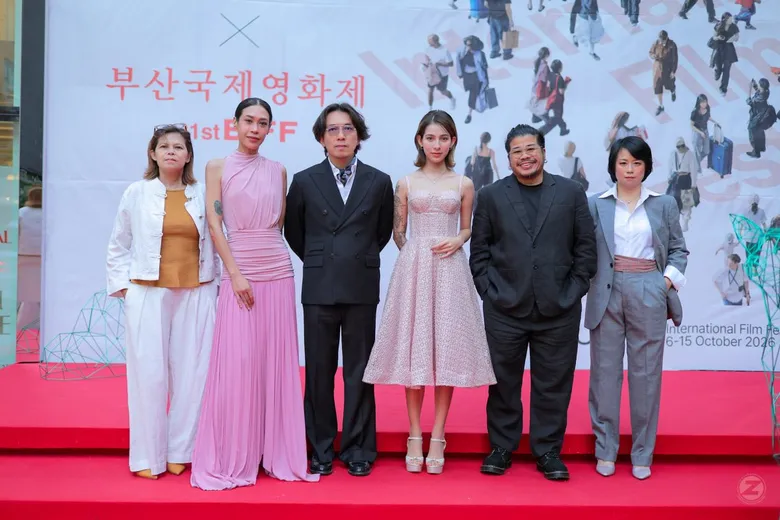 ก้าวสู่เวทีนานาชาติ "บัว" ตอกย้ำศักยภาพภาพยนตร์ไทย ทีมผู้สร้างร่วมเดินพรมแดงในเทศกาลภาพยนตร์นานาชาติปูซาน ครั้งที่ 31