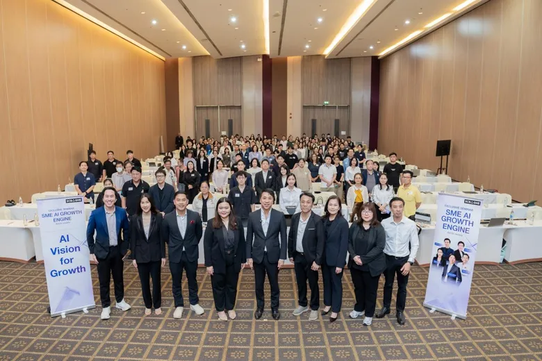 ไทยพาณิชย์ เดินหน้าผลักดัน SME ไทย ใช้ Data และ AI เป็นเครื่องยนต์ใหม่ สู่การเติบโต จัด "SCB SME AI Growth Engine" ที่จังหวัดขอนแก่น