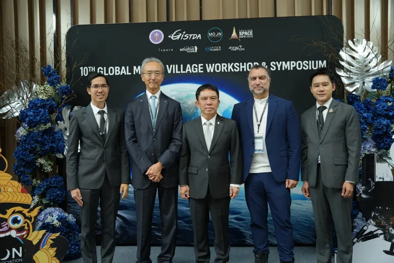 เปิดฉากยิ่งใหญ่! ไทยขึ้นแท่น "ฮับอวกาศอาเซียน" จัดประชุมระดับโลก