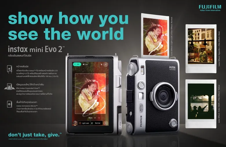 ฟูจิฟิล์ม เปิดตัว instax mini Evo 2 กล้องดิจิทัลที่ถ่ายและพิมพ์ได้ครบจบในตัวเดียว
