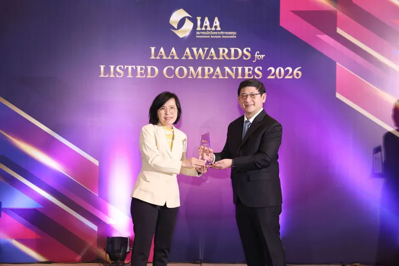 โฮมโปร คว้ารางวัล "OUTSTANDING CFO" จากเวที "IAA Awards for Listed Companies 2026"