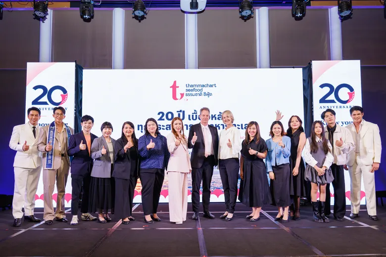 "ธรรมชาติ ซีฟู้ด" ก้าวสู่ปีที่ 20 เปิดบทใหม่จาก "เบื้องหลังมื้ออาหาร" สู่ Consumer Seafood Brand ที่คนไทยรู้จักและเลือกได้อย่างมั่นใจ