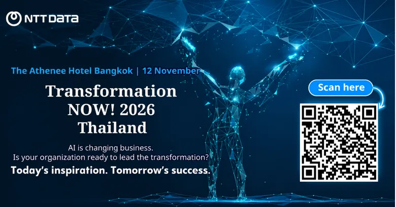 Transformation NOW! 2026 Thailand กำลังจะเริ่มขึ้น