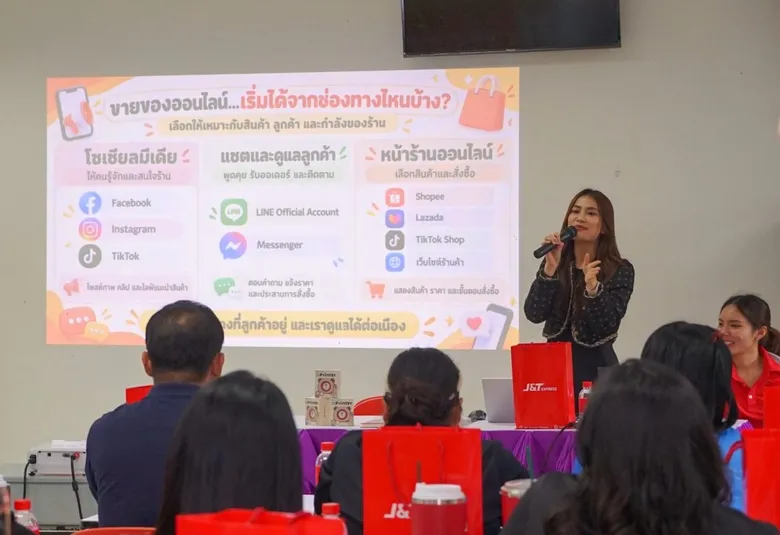 J&amp;T Express Partners with Na Thawi Municipality to Empower Local Entrepreneurs