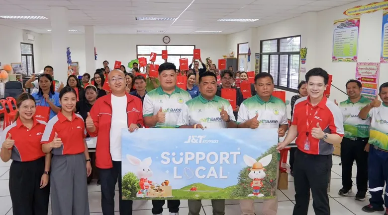 J&amp;T Express Partners with Na Thawi Municipality to Empower Local Entrepreneurs