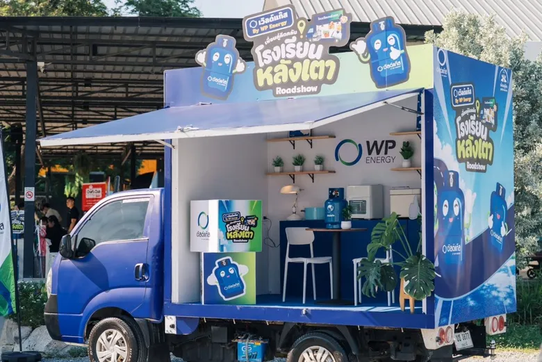 Worldgas by WP Energy Turns Kitchen Anxieties into a Safe Zone Launches "Puean Koo Kid Club: Rong Rian Lang Tao Roadshow" to Back Thai Food Entrepreneurs