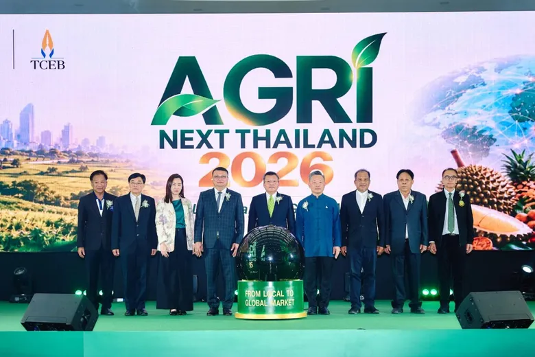 สภาเกษตรกรแห่งชาติ ผนึกกำลัง ทีเส็บ-ภาครัฐ-เอกชน เปิดงาน "Agri Next Thailand 2026" มหกรรมเกษตรครบวงจรที่มุ่งสร้างโอกาสทางธุรกิจ
