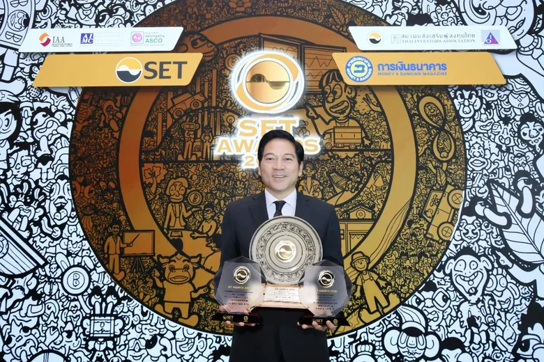 TFM คว้า 2 รางวัล SET Awards 2026 Best Company Performance Awards และ Outstanding CEO Awards
