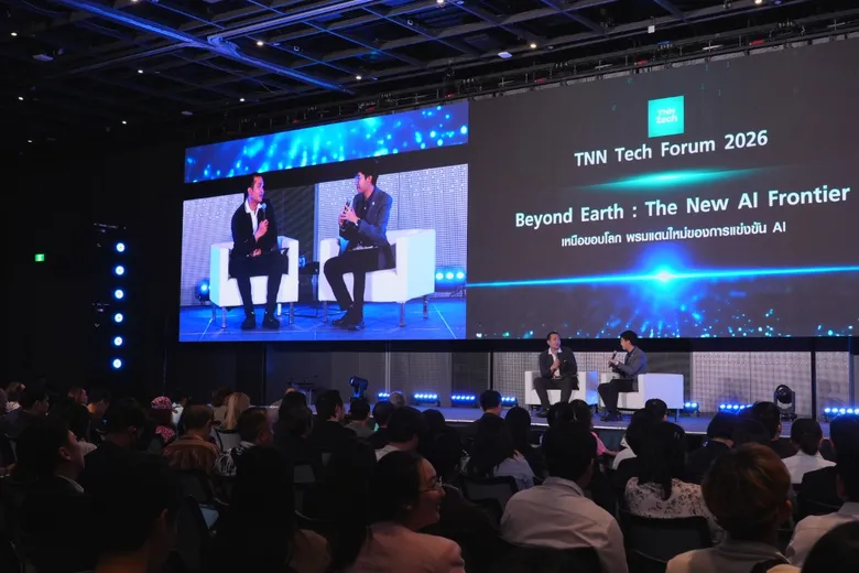 TNN Tech Forum 2026 ชวนมองอนาคตประเทศไทย ในยุค "AI Warfare"