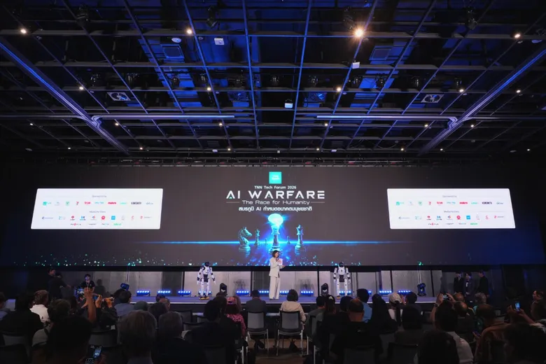 TNN Tech Forum 2026 ชวนมองอนาคตประเทศไทย ในยุค "AI Warfare"