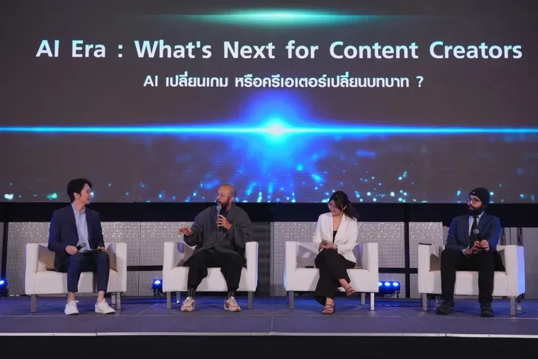TNN Tech Forum 2026 ชวนมองอนาคตประเทศไทย ในยุค "AI Warfare"