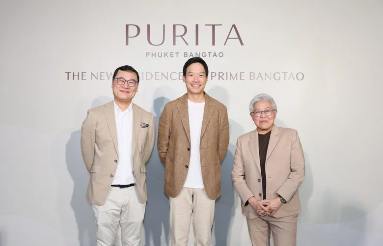 CG Capital เจาะตลาด Premium Residences เกาะภูเก็ต เปิดตัวคอนโดใหม่ "PURITA Phuket Bangtao"