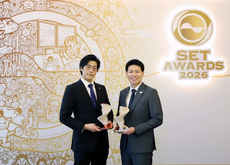 กลุ่มบริษัทศรีตรัง คว้า 2 รางวัลเกียรติยศจากเวที SET Awards 2026 ตอกย้ำศักยภาพความเป็นผู้นำการขับเคลื่อนธุรกิจอย่างยั่งยืน