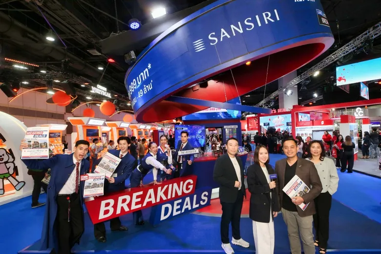 BREAKING! ดีลแรงสะเทือนงานมหกรรมบ้านและคอนโด ครั้งที่ 50 "แสนสิริ" จับมือ SCB และ SB Design Squareเปิดเกมรุก "Breaking Deals"
