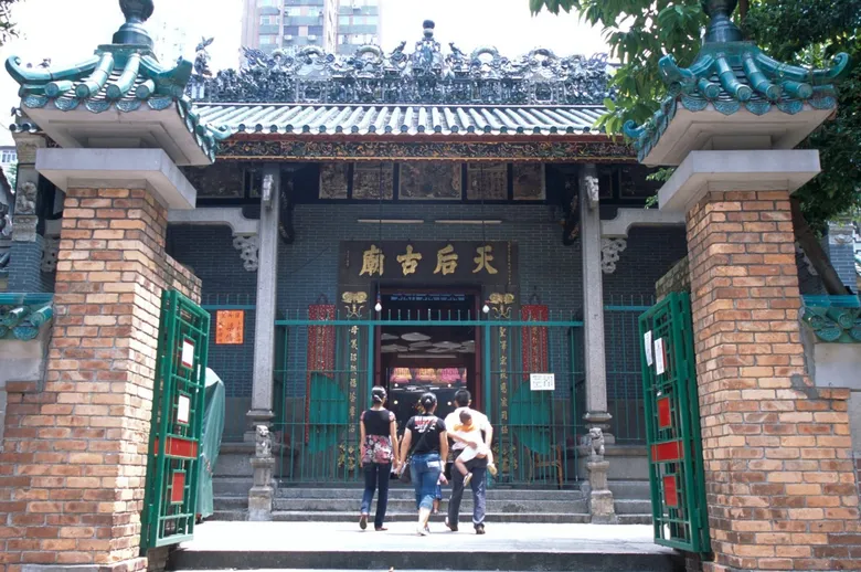 กิน มู เที่ยวให้ครบ! เปิด 3 ย่าน 'ฮ่องกง' ที่น่าใช้เวลาเดินเล่นทั้งวัน ย่าน Yau Ma Tei, Old Town Central และ Sham Shui Po