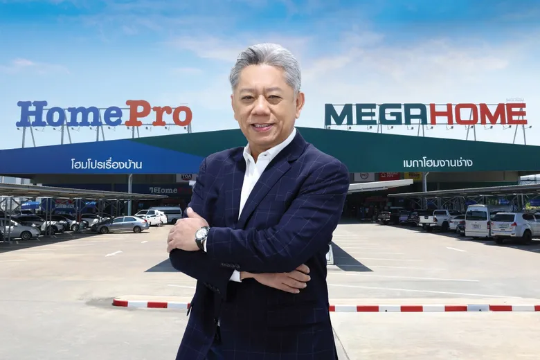 HMPRO เดินหน้าขยายธุรกิจ ปักหมุดไฮบริดสโตร์ใหม่ สาขา "ภูเก็ต (อนุสาวรีย์)"