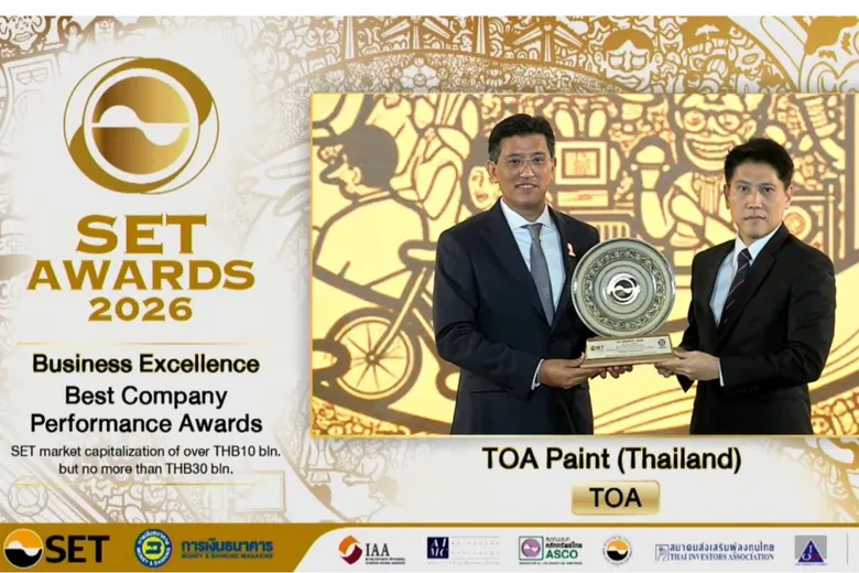 'จตุภัทร์' นำ TOA ท็อปฟอร์ม! คว้า 2 รางวัลใหญ่ 'Best Company และ Outstanding CEO' จากเวที SET Awards 2026