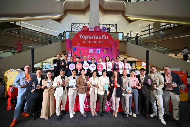 ท็อปส์ ชู "โมเดิร์นเทรด" กลไกขับเคลื่อนเศรษฐกิจฐานราก หนุน SME ไทย สร้างโอกาสเติบโต เปิดผลงานเด่น 4 ปี "ท็อปส์ ท้องถิ่น" เติบโตต่อเนื่อง