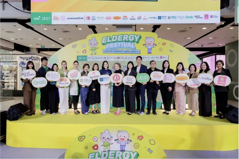 เบซินส์ เฮลธ์แคร์ (Besins Healthcare) ร่วมส่งเสริม Longevity และสร้างความเข้าใจเรื่องฮอร์โมน ในงาน Eldergy Festival 2026