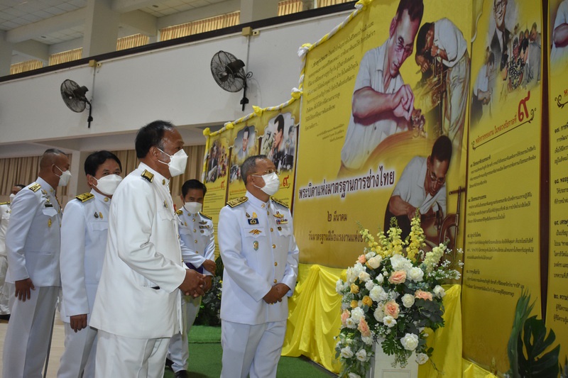 จังหวัดอำนาจเจริญ จัดพิธีถวายราชสดุดีเทิดพระเกียรติ พระบาทสมเด็จพระบรมชนกาธิเบศร มหาภูมิพลอดุลยเดชมหาราช บรมนาถบพิตร พระบิดาแห่งมาตรฐานการช่างไทย