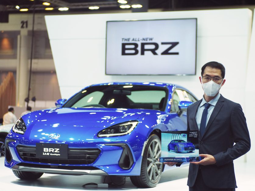 All-New Subaru BRZ ขึ้นแท่น MOST EXCITING SPORTS COUPE ในงานบางกอก อินเตอร์เนชั่นแนลมอเตอร์โชว์ ครั้งที่ 43 ผู้บริหารจากญี่ปุ่นและสิงคโปร์บินตรงร่วมงานเปิดตัว