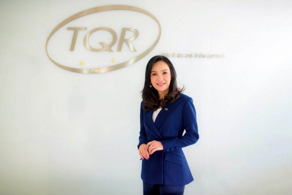 TQR มั่นใจปี 65 ธุรกิจประกันภัยต่อโตต่อเนื่อง ลุยพัฒนาประกันภัยรูปแบบใหม่ ตอบโจทย์ความต้องการผู้บริโภค