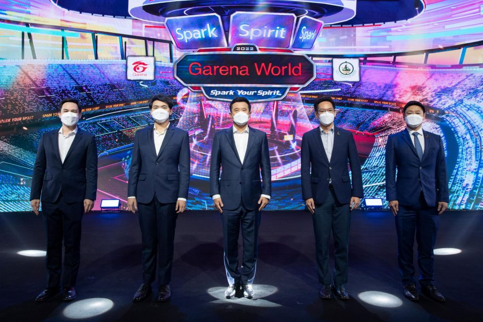 การีนาเปิดมหกรรมเกมและอีสปอร์ต Garena World 2022: Spark Your Spirit