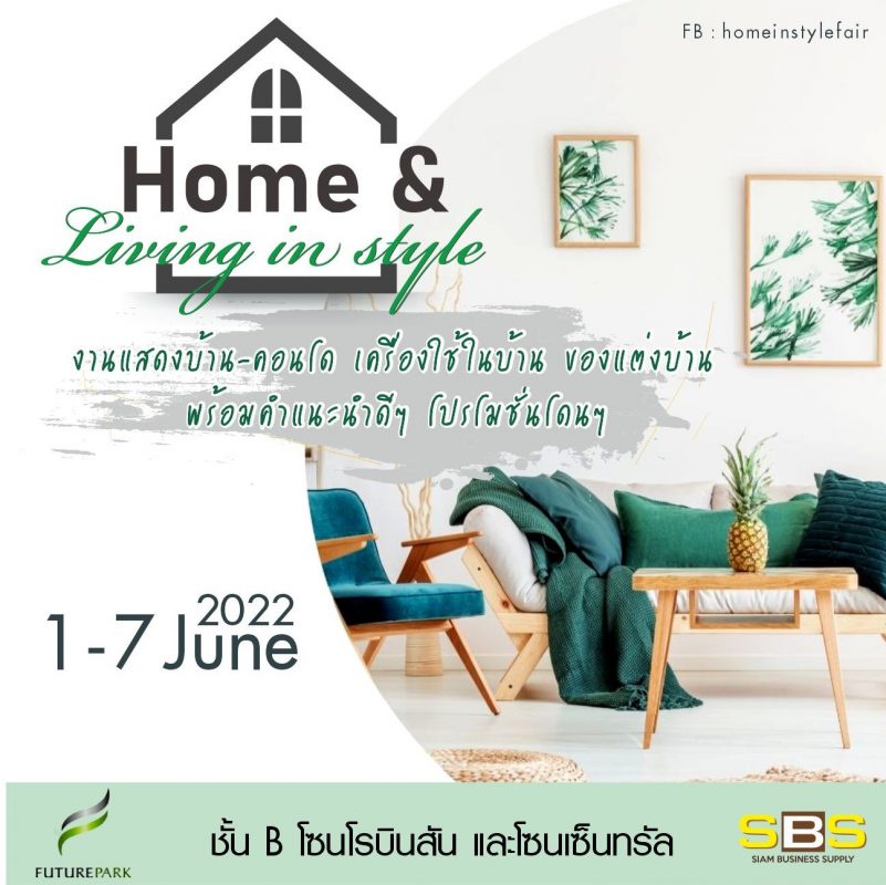 มหกรรมบ้านคอนโด โซนรังสิต กว่า 30 โครงการ 1-7 มิย 65 นี้ ศูนย์การค้าฟิวเจอร์พาร์ค