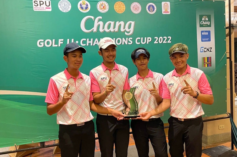 ม.ศรีปทุม ซิวแชมป์แรก ประเดิมศึกสวิงอุดมศึกษา Chang Golf U 2022 เลควิว