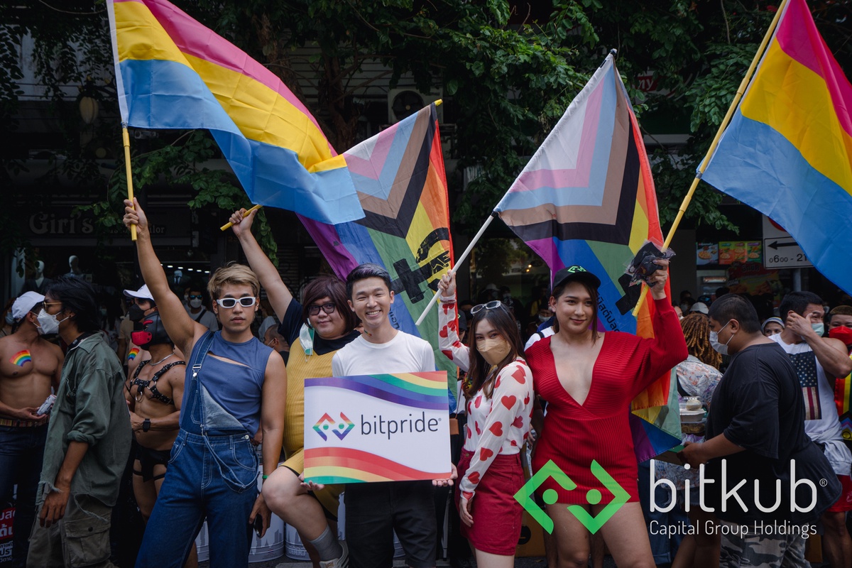 Bitkub เข้าร่วมงาน Bangkok Naruemit Pride Parade ?สนับสนุนความหลากหลาย และร่วมผลักดัน 'สมรสเท่าเทียม'