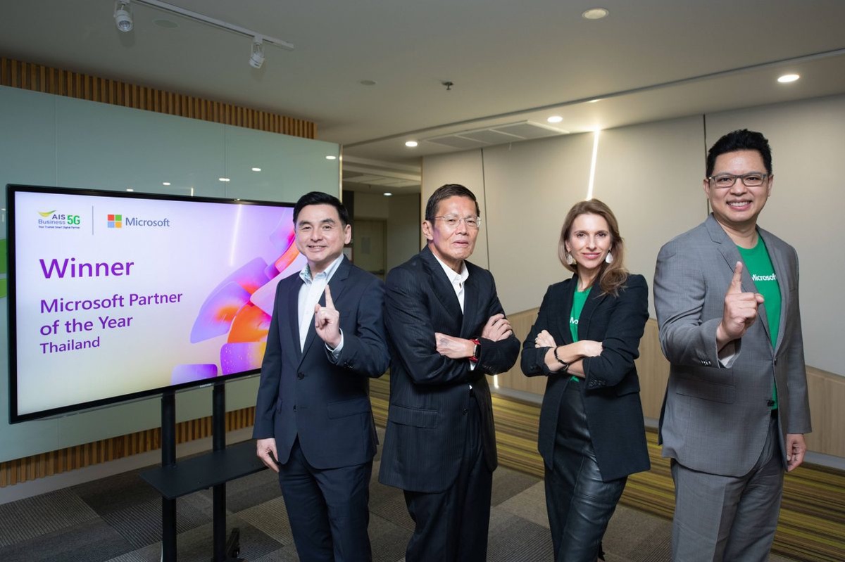 AIS คว้ารางวัล Microsoft Thailand Partner of the Year 2022 ตอกย้ำความเป็นผู้นำที่ส่งมอบนวัตกรรมและโซลูชันของไมโครซอฟท์