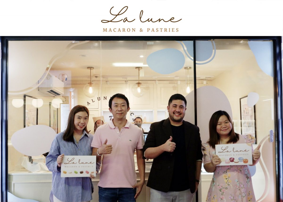 W (วาว) เปิดตัวแบรนด์ใหม่ La Lune (Macaron Pastries) (ลาลูน มาการองเพสตรี) ภายใต้คอนเซปต์ New Style of Macaron รุกตั้ง 17 สาขาทั่วกรุงเทพฯ