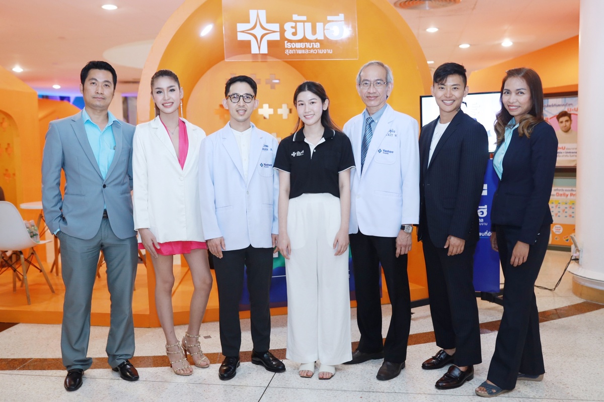 ยันฮี ร่วมงาน BANGKOK PRIDE 2022 เปิดหมดเปลือกเส้นทางการแปลงเพศลึกแต่ไม่ลับ