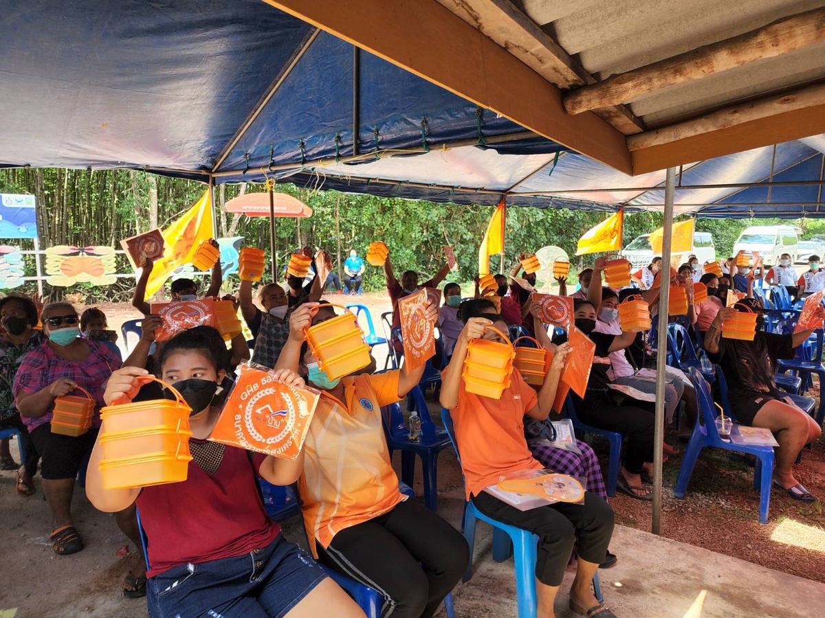 ธอส. ร่วมมือ องค์การสะพานปลา จัดกิจกรรมให้ความรู้ทางการเงินและอาชีพ มุ่งยกระดับคุณภาพชีวิตชาวประมง ในชุมชนคลองอีเล็ต จังหวัดชุมพร