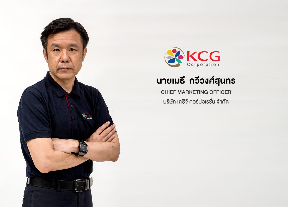 KCG ส่ง 'แดรี่โกลด์ชีสอุด้ง' และ 'อิมพีเรียลมินิคุกกี้' เขย่าตลาดสแน็ค ชูกลยุทธ์ Brand Collaboration คว้าคาแรคเตอร์การ์ตูนดังระดับโลกร่วมส่งดีไซน์แพกเกจใหม่