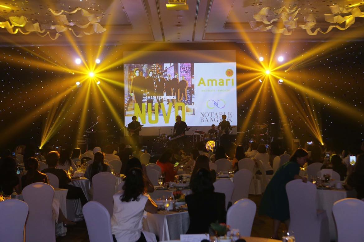 โรงแรมอมารี วอเตอร์เกท กรุงเทพ ร่วมกับ โน้ตเอเบิ้ล แบงค์คอก จัด Amari Experience พร้อมแขกรับเชิญ นูโว สุดเอ็กซ์คลูซีฟ