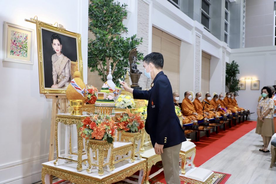 ราชวิทยาลัยจุฬาภรณ์ จัดพิธีทำบุญถวายเป็นพระกุศลแด่ ศาสตราจารย์ ดร. สมเด็จพระเจ้าน้องนางเธอ เจ้าฟ้าจุฬาภรณวลัยลักษณ์ อัครราชกุมารี กรมพระศรีสวางควัฒน วรขัตติยราชนารี