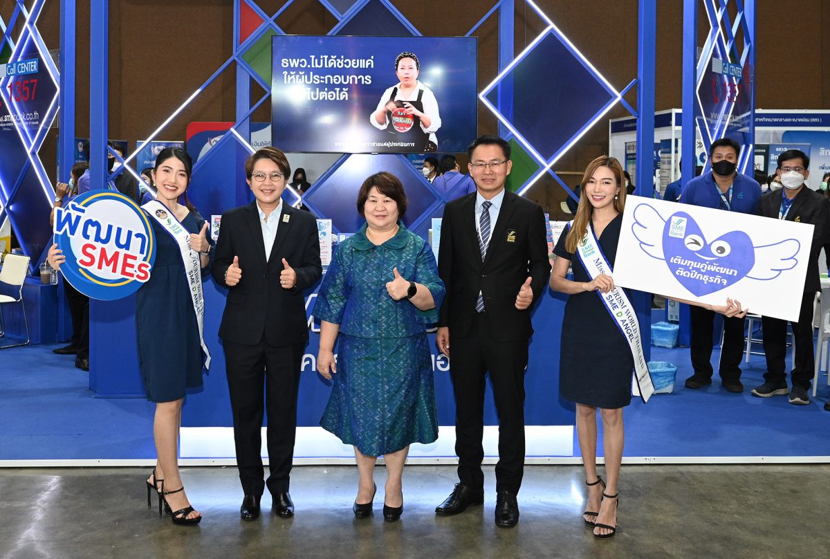 SME D Bank เปิดบูธ SFI8 ในงาน 'มหกรรมร่วมใจแก้หนี้ฯ' เมืองทองธานี ยกทัพ 3 โปรโมชั่นเคลียร์หนี้ครบจบที่เดียว 'ปิดบัญชี' ลดดอกเบี้ยค้างสูงสุด 100%