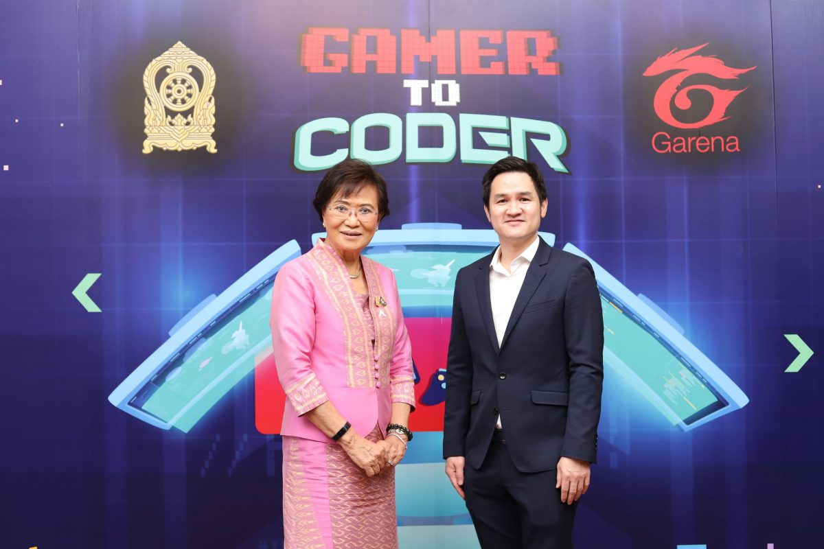 การีนา ชูความสำเร็จ โครงการ Gamer to Coder ปั้นนักเขียนโปรแกรมรุ่นใหม่ พร้อมประกาศผลผู้ชนะ และมอบรางวัลทุนการศึกษากว่า 100,000 บาท