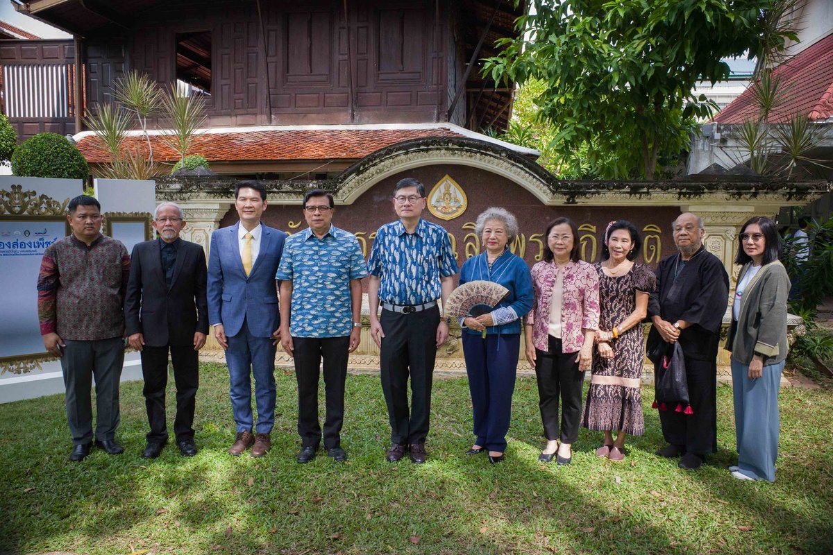 สถาบันพิพิธภัณฑ์ศิลปกรรมแห่งชาติ ร่วมกับ มหาวิทยาลัยราชภัฏเพชรบุรี จัดงานนิทรรศการ คันฉ่องส่องเพ็ชร์ : มรดกภูมิปัญญาแห่งพริบพรี