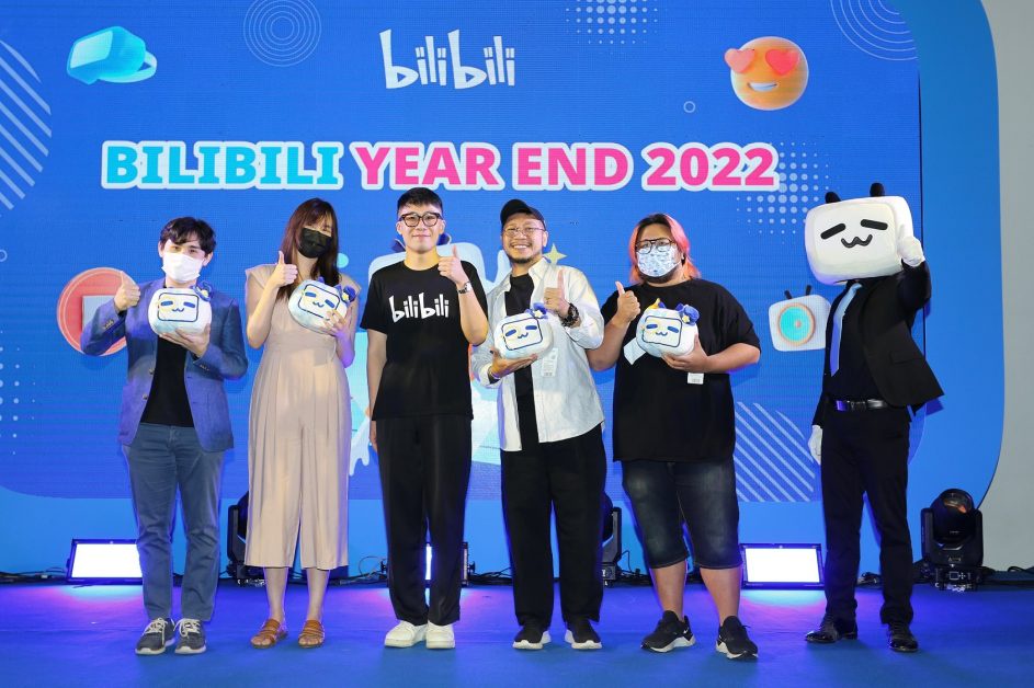 Bilibili จัดงาน BILIBILI YEAR END 2022 ย้ำวิสัยทัศน์ในการขับเคลื่อนวงการอนิเมะในปี 2566