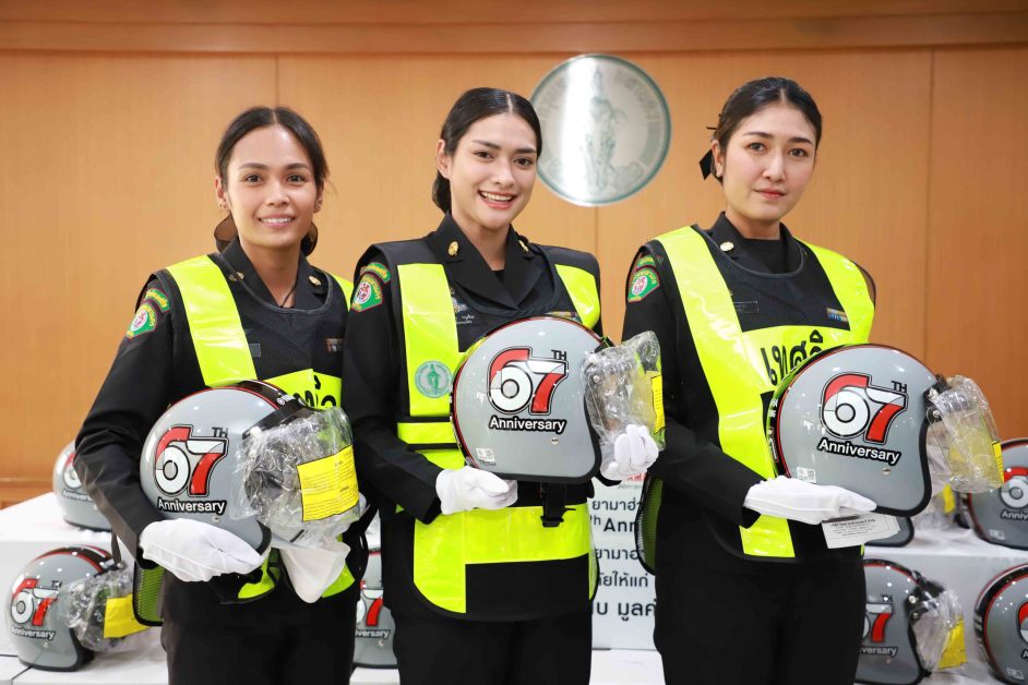 ยามาฮ่าเดินหน้าโครงการ Safety มีสติ มอบหมวกนิรภัยฉลองครบรอบ 67 ปี จำนวน 100 ใบ มูลค่า 1 แสนบาท ให้ผู้ว่าฯ กรุงเทพมหานคร