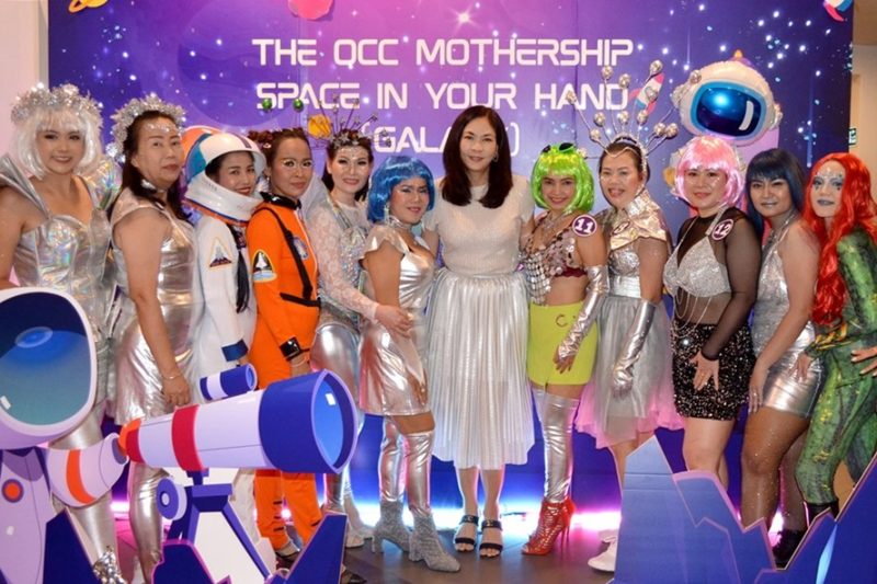 OCC จัดปาร์ตี้ธีมยานแม่ ให้กับพนักงานขายทั่วประเทศ