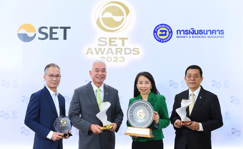 กลุ่มบริษัทบางจาก คว้า 4 รางวัลแห่งปี สำหรับบริษัทจดทะเบียนไทย SET Awards 2023 โดดเด่นด้านความยั่งยืน