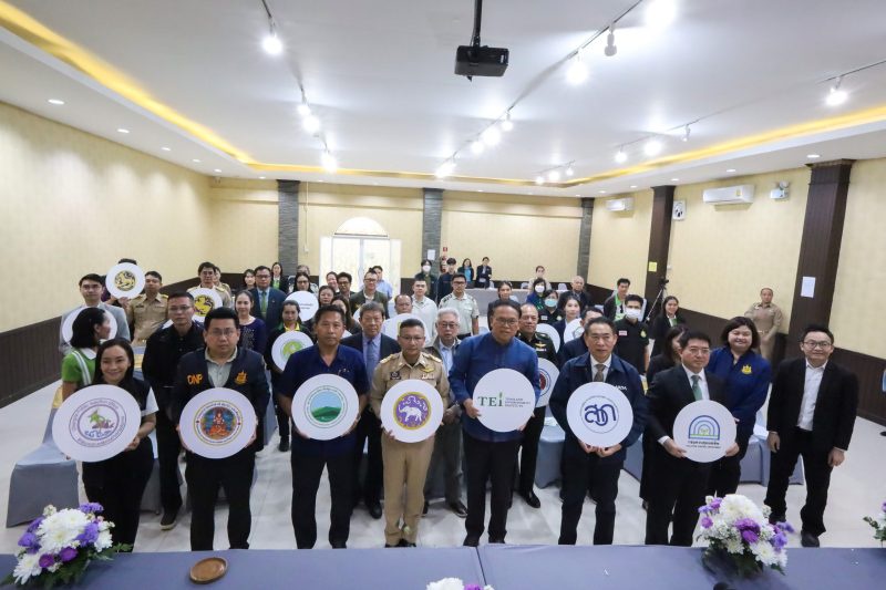 สถาบันสิ่งแวดล้อมไทย กรมควบคุมมลพิษ สถาบันวิจัยและพัฒนาพื้นที่สูง จับมือจังหวัดเชียงราย และภาคี หวังผลักดันทำงานเชิงรุกทั้งในระดับนโยบายและระดับพื้นที่กับประเทศเพื่อนบ้านลดมลพิษหมอกควันข้ามแดน