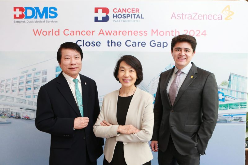 เครือ BDMS นำร่อง รพ.มะเร็งกรุงเทพ วัฒโนสถ จับมือ แอสตร้าเซนเนก้า (ประเทศไทย) ร่วมกันปิดช่องว่างและเติมเต็มศักยภาพเพื่อลดอัตราการเสียชีวิตจากโรคมะเร็งปอด