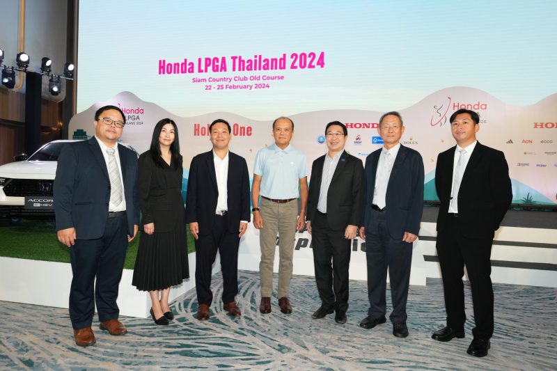 GS BATTERY ส่งพลังอึด! ร่วมสนับสนุนงานแข่งขันกอล์ฟสตรีระดับโลก Honda LPGA Thailand 2024