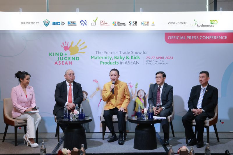 Kind Jugend ASEAN 2024 (คินอันยูเก้น อาเซียน) พร้อมต้อนรับนักธุรกิจทั้งไทยและต่างชาติจากทั่วทุกมุมโลกไว้ด้วยกัน คาดเม็ดเงินสะพัดไม่ต่ำกว่า 2,000 ล้านบาท