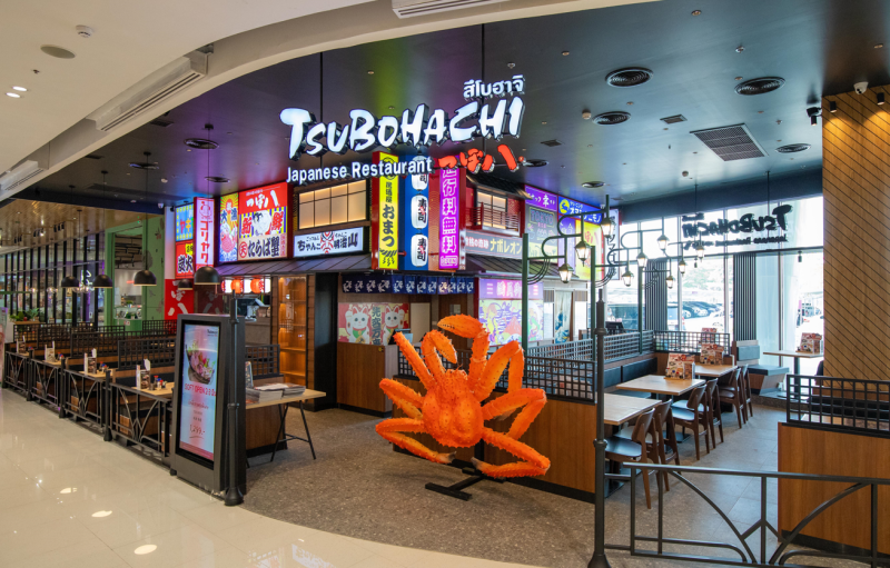 Tsubohachi Japanese restaurant introduces four new Hotaru Ika dishes, available from 1 March - 30 April 2024